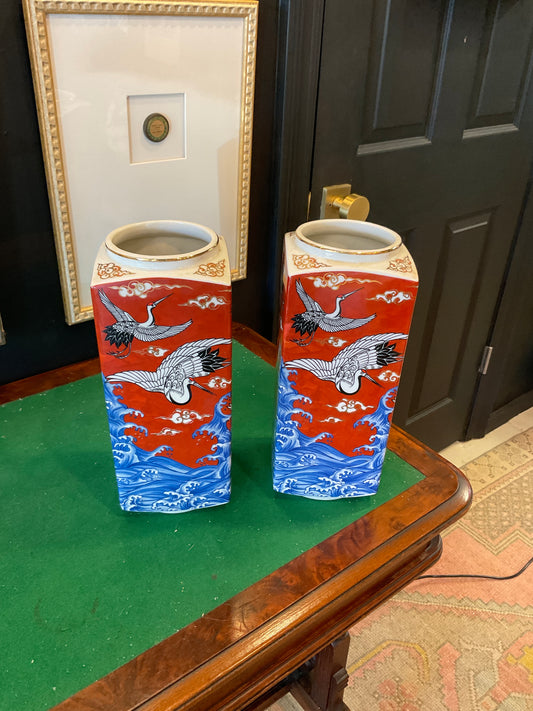 Japanese Porcelain Vase